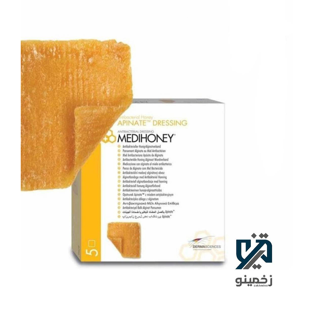 Medihoney-Alginate-Dressing