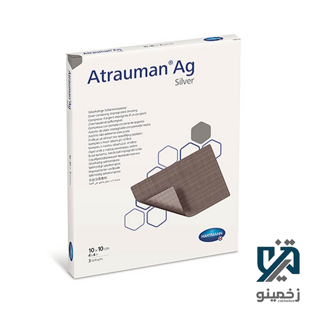 atrauman-ag-1