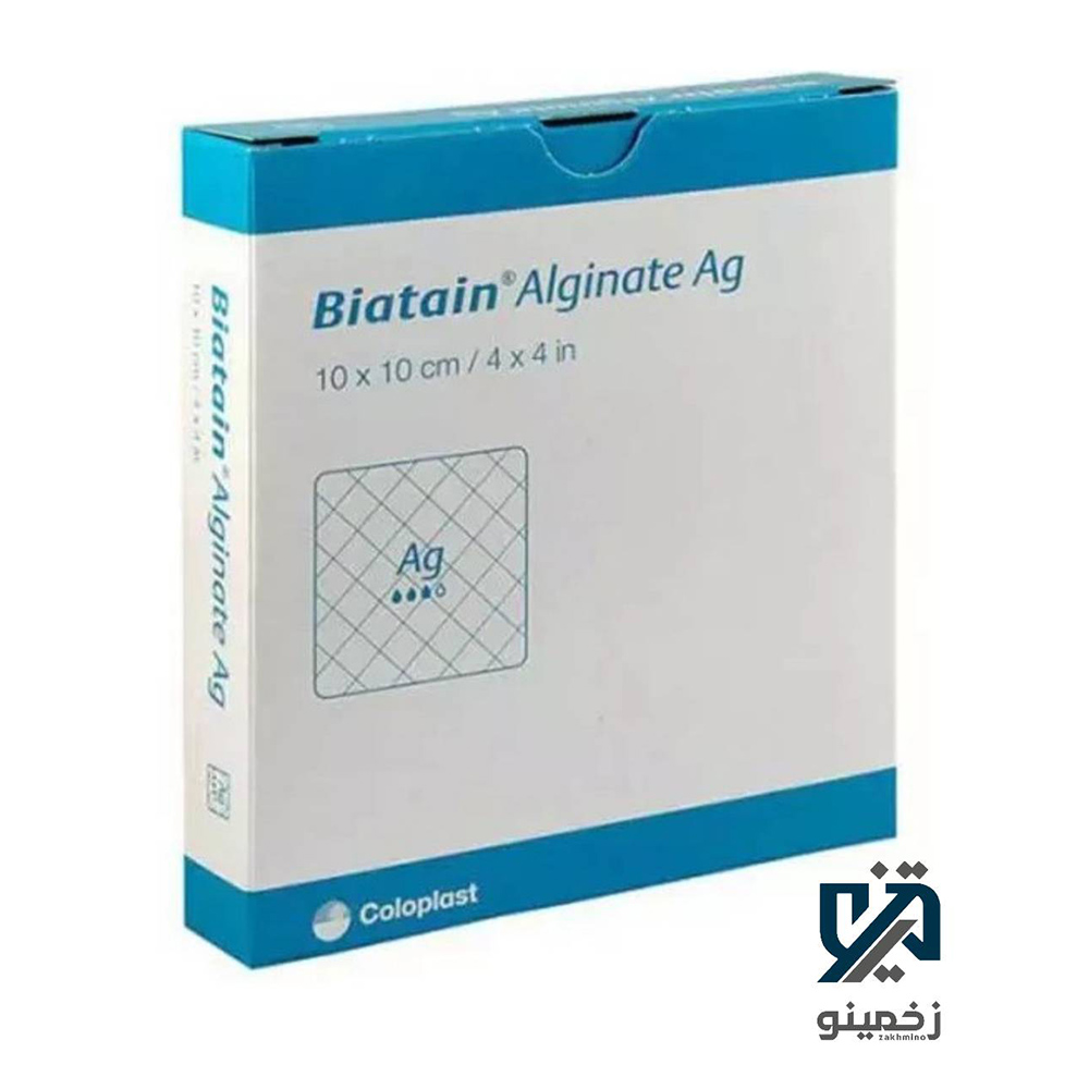 biatain-alginate