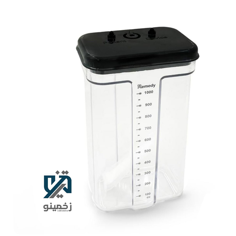 remedy-canister-vac-therapy-drainage-collection