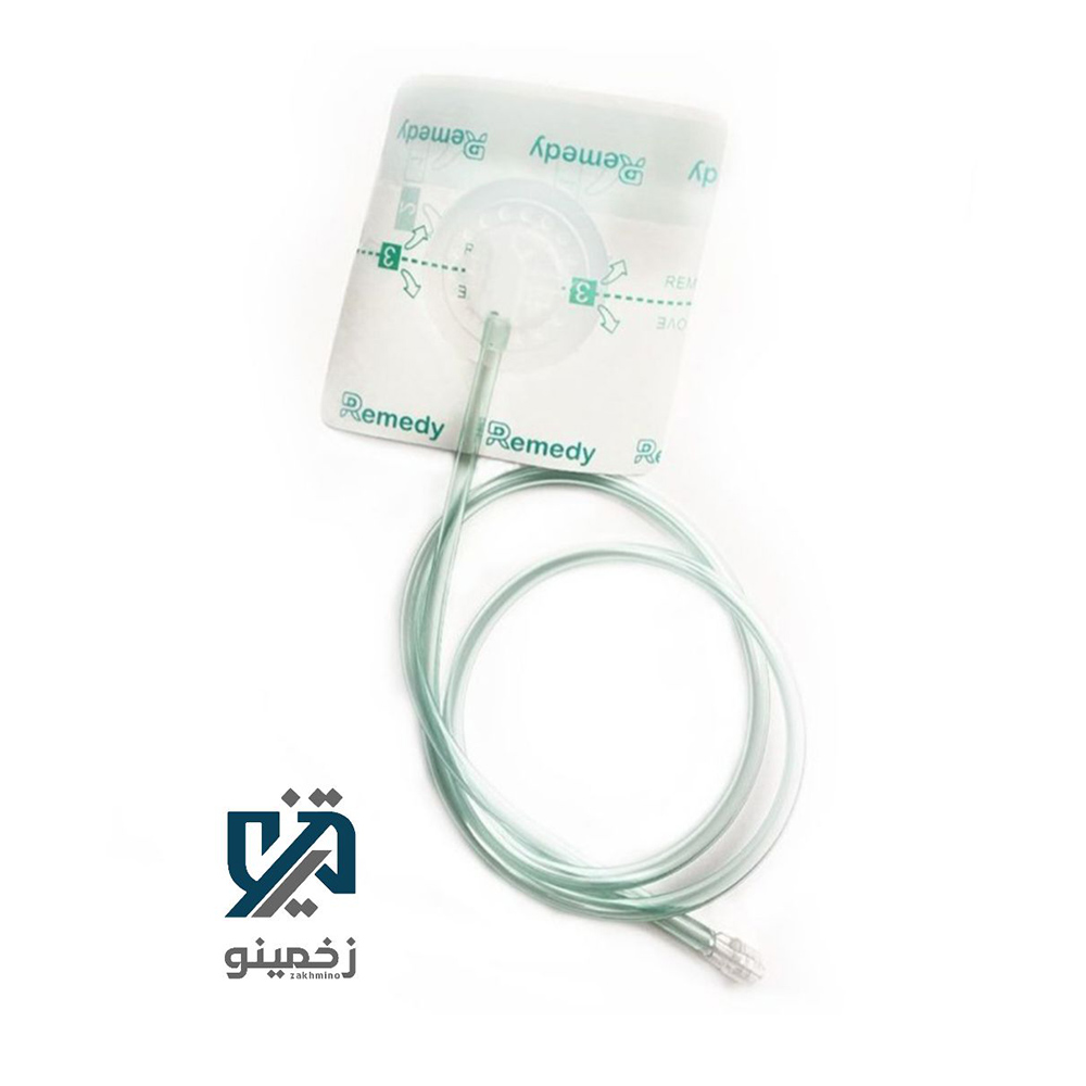 remedy-vac-therapy-sensor-cup-kit