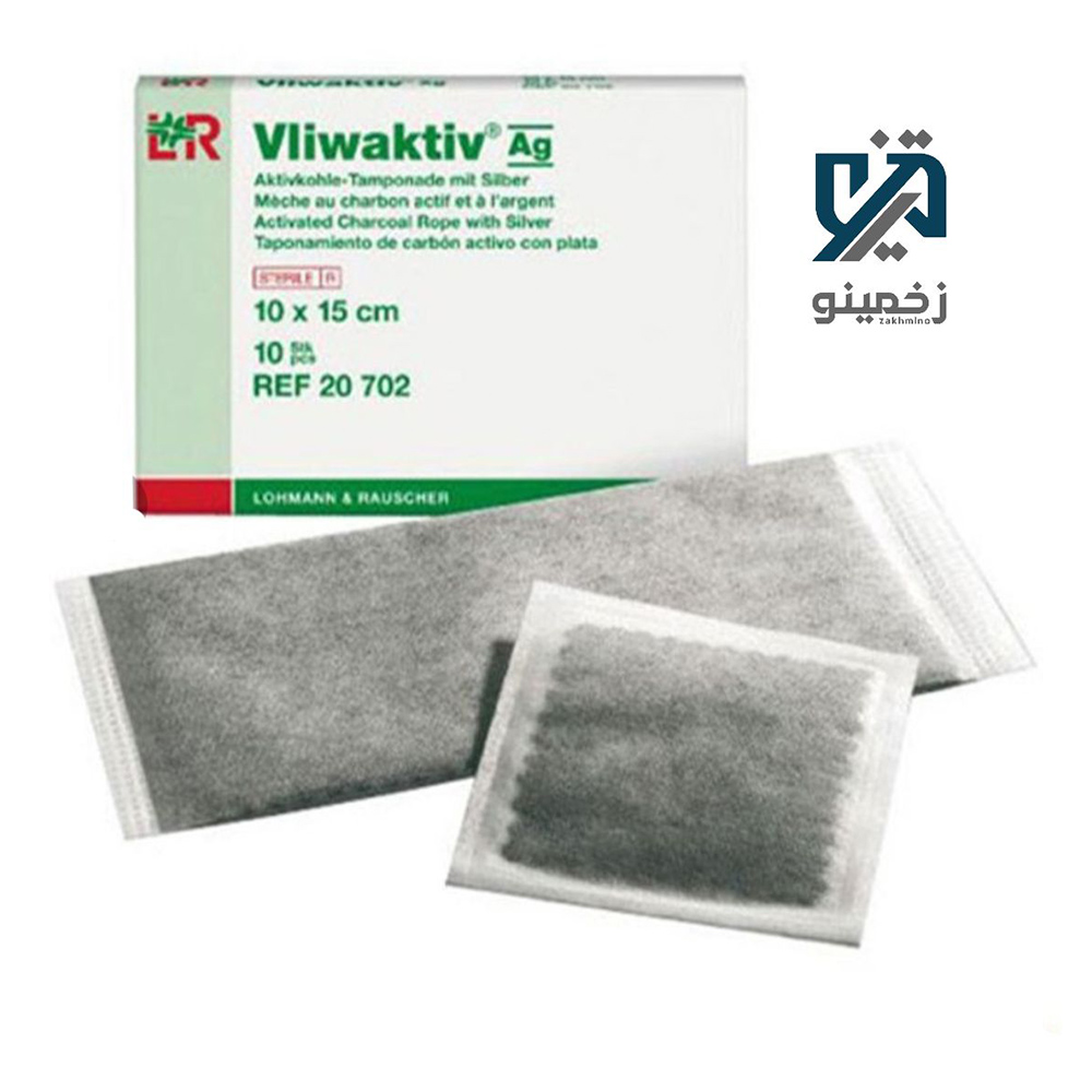 vliwaktiv-ag-silver-activated-carbon-wound-dressing
