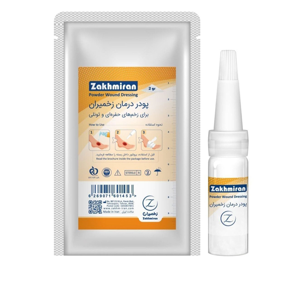 zakhmyran-wound-healing-powder-cavity-tunnel-wounds