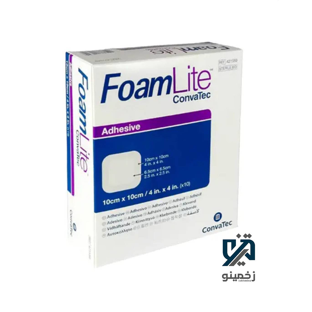 convatec-foamlite-silicone-foam-dressing