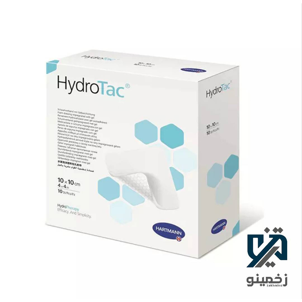 hydrotac-foam-dressing-hartmann-hydrogel-wound