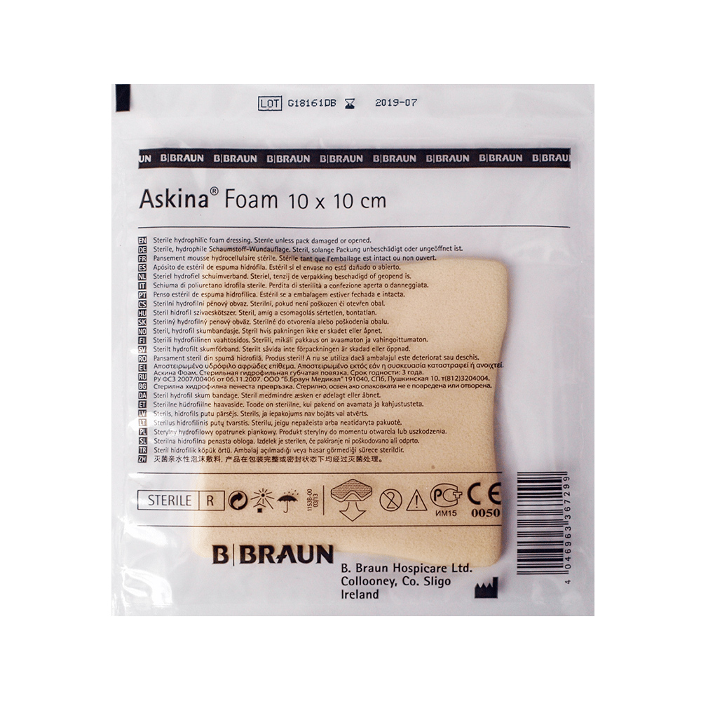 askina-foam-non-adhesive-dressing-b-braun