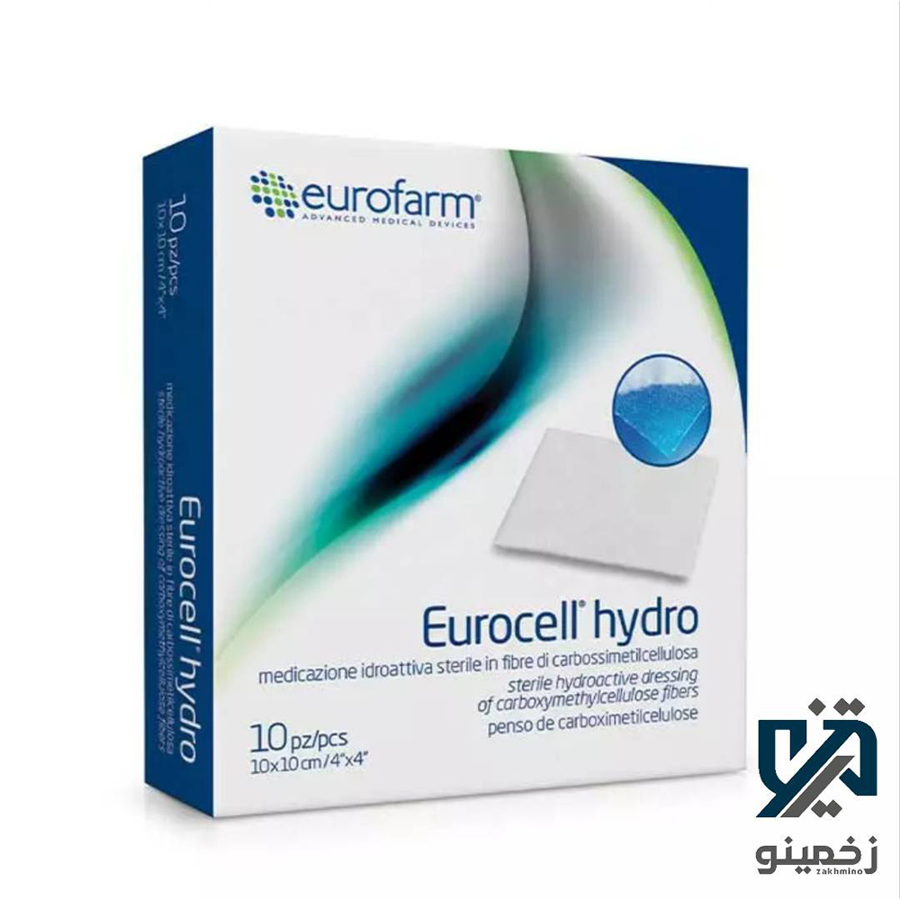 eurocell-hydro-fiber-dressing-eurofarm