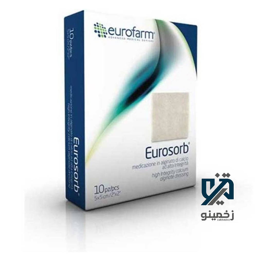 eurosorb-calcium-alginate-dressing-eurofarm1-2
