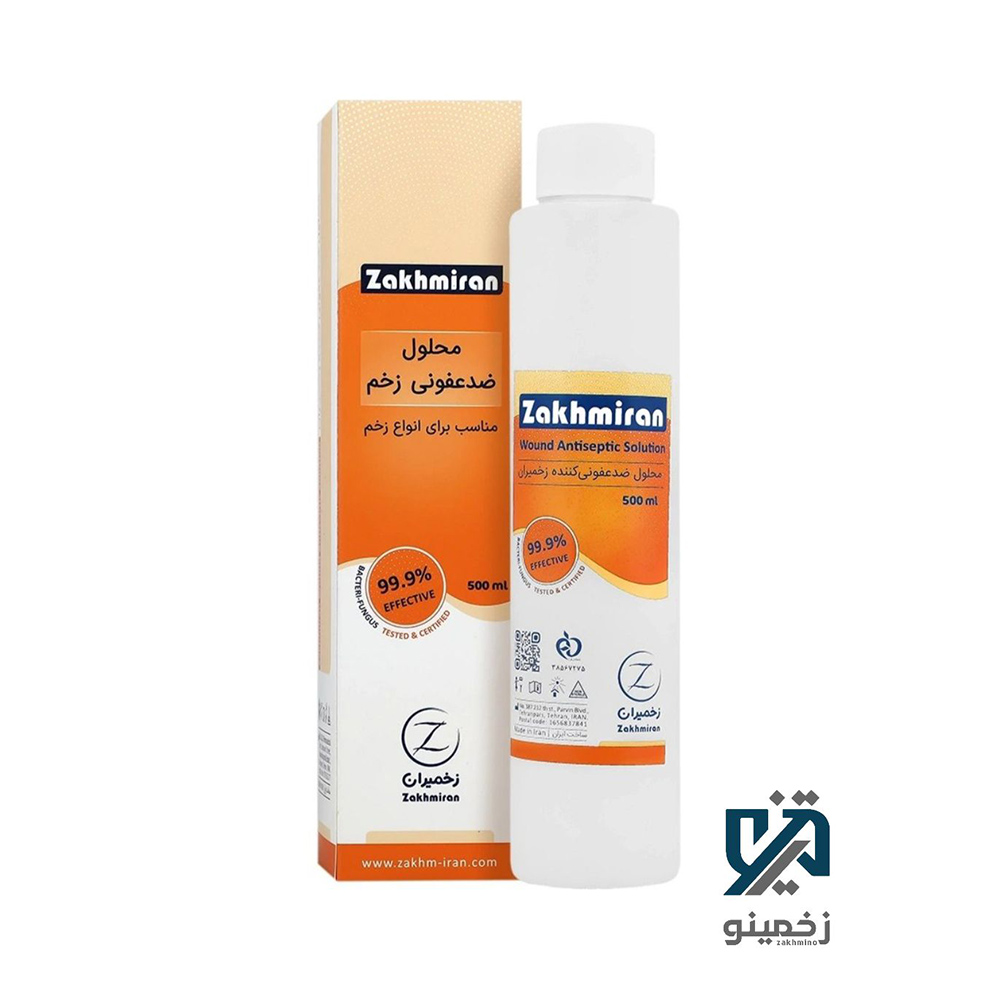 zakhmyran-antiseptic-wound-spray-edta
