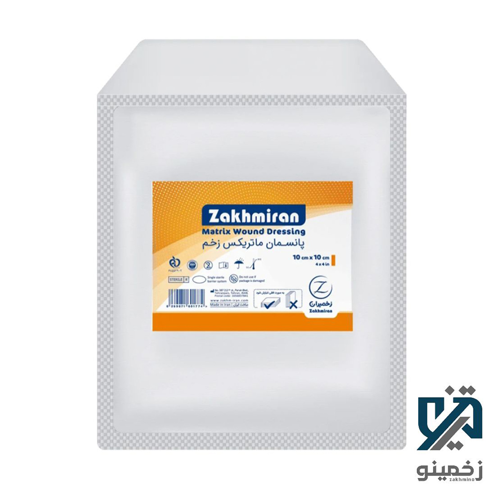 zakhmyran-collagen-chitosan-matrix-wound-dressing